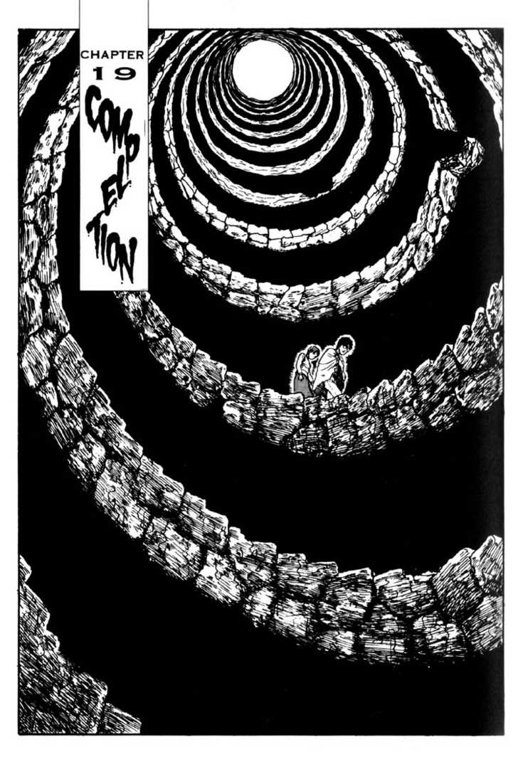 Read Uzumaki en Manga Online