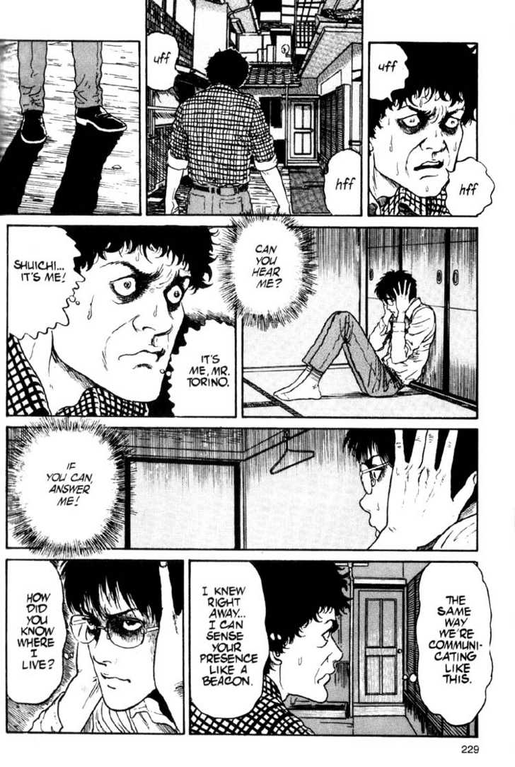 Read Uzumaki en Manga Online