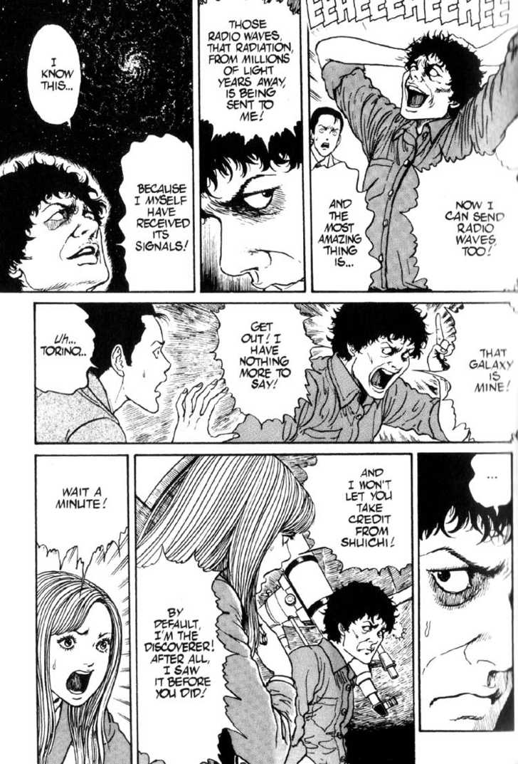 Read Uzumaki en Manga Online