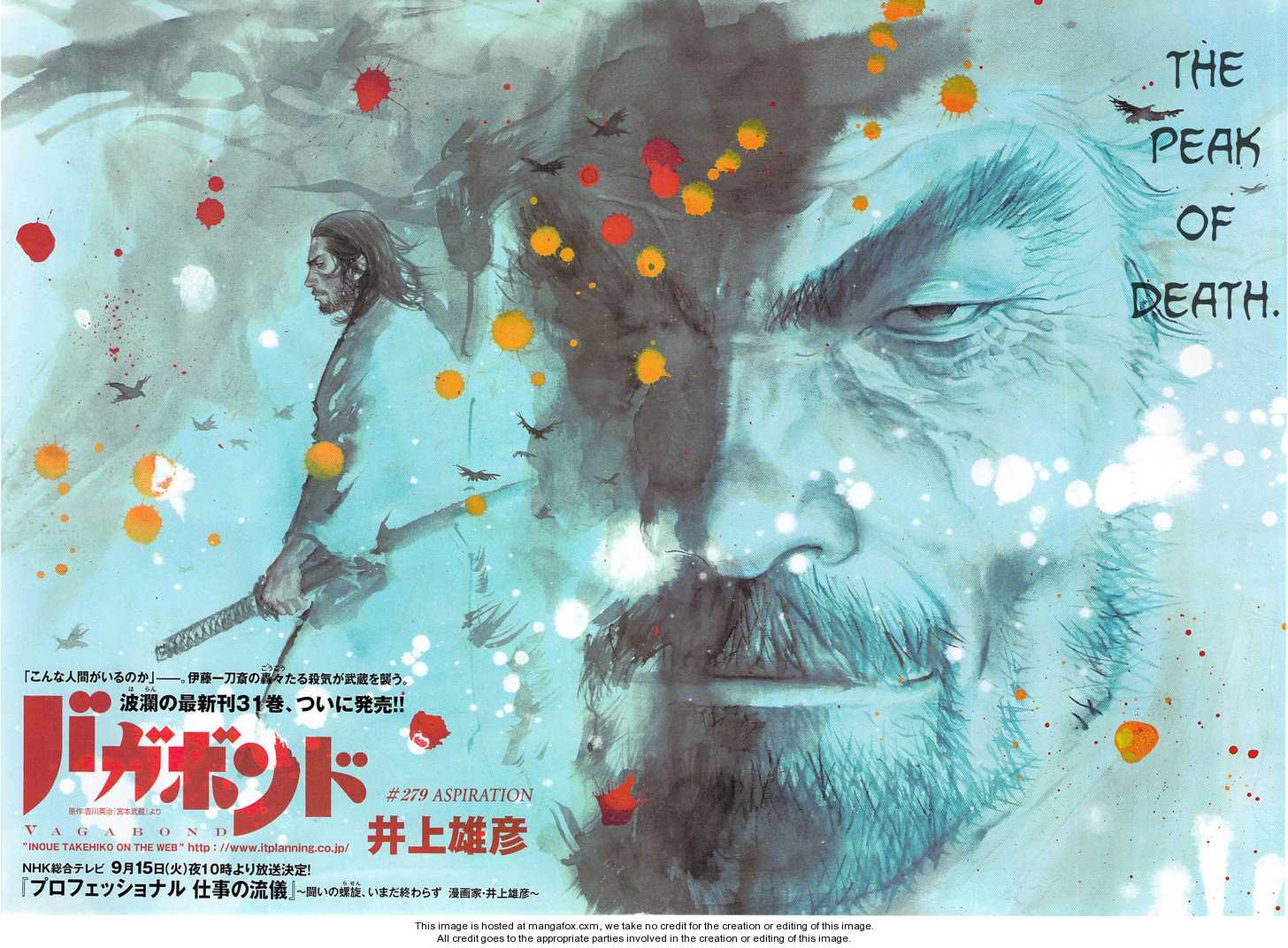 Read Vagabond en Manga Online