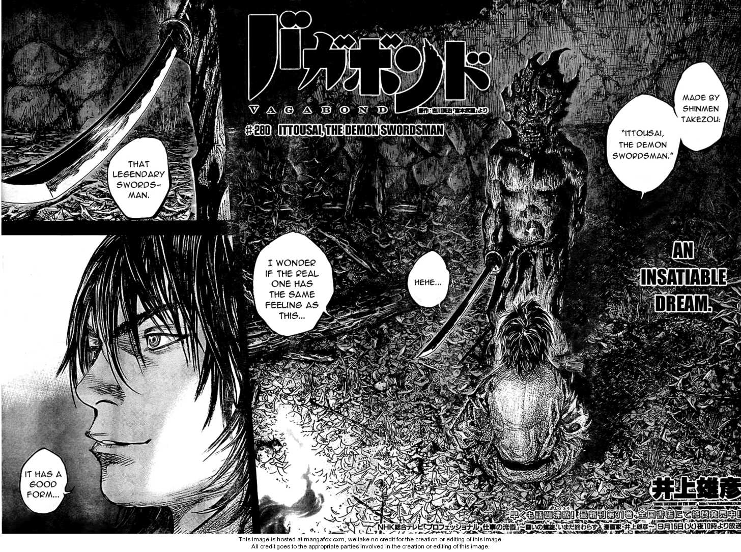Read Vagabond en Manga Online