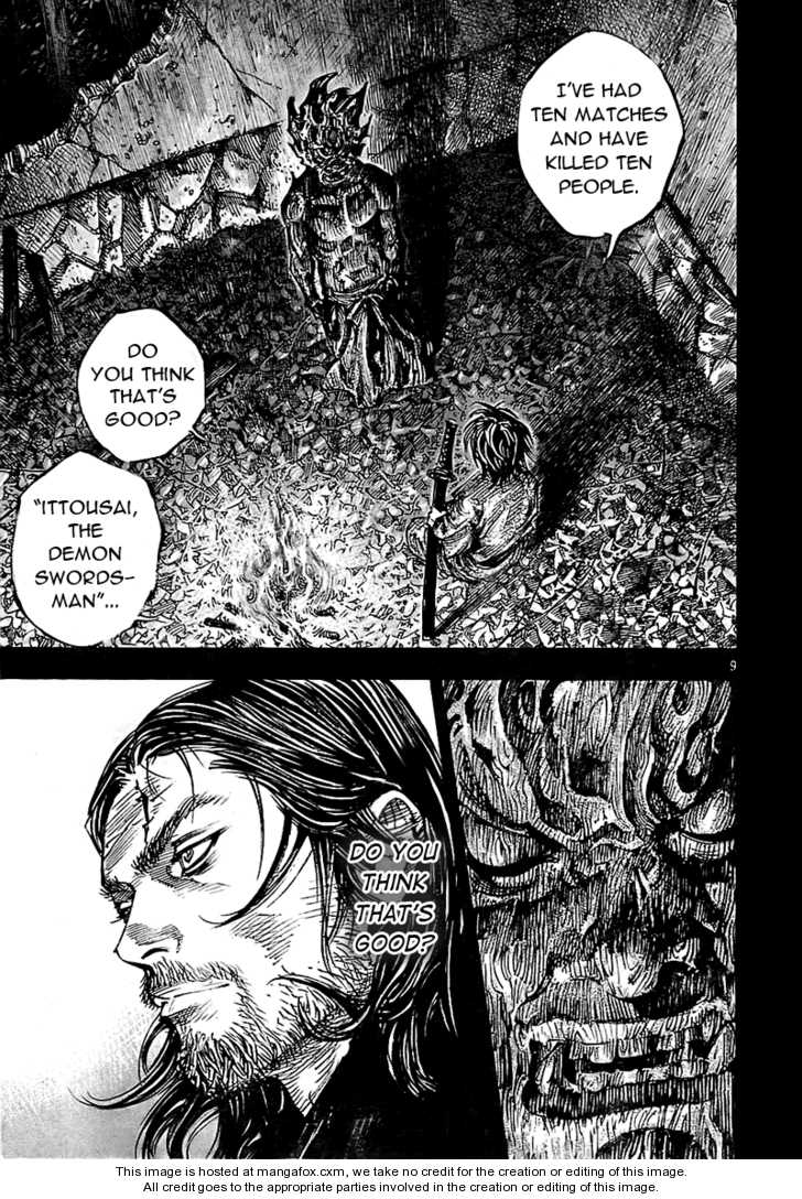 Read Vagabond en Manga Online