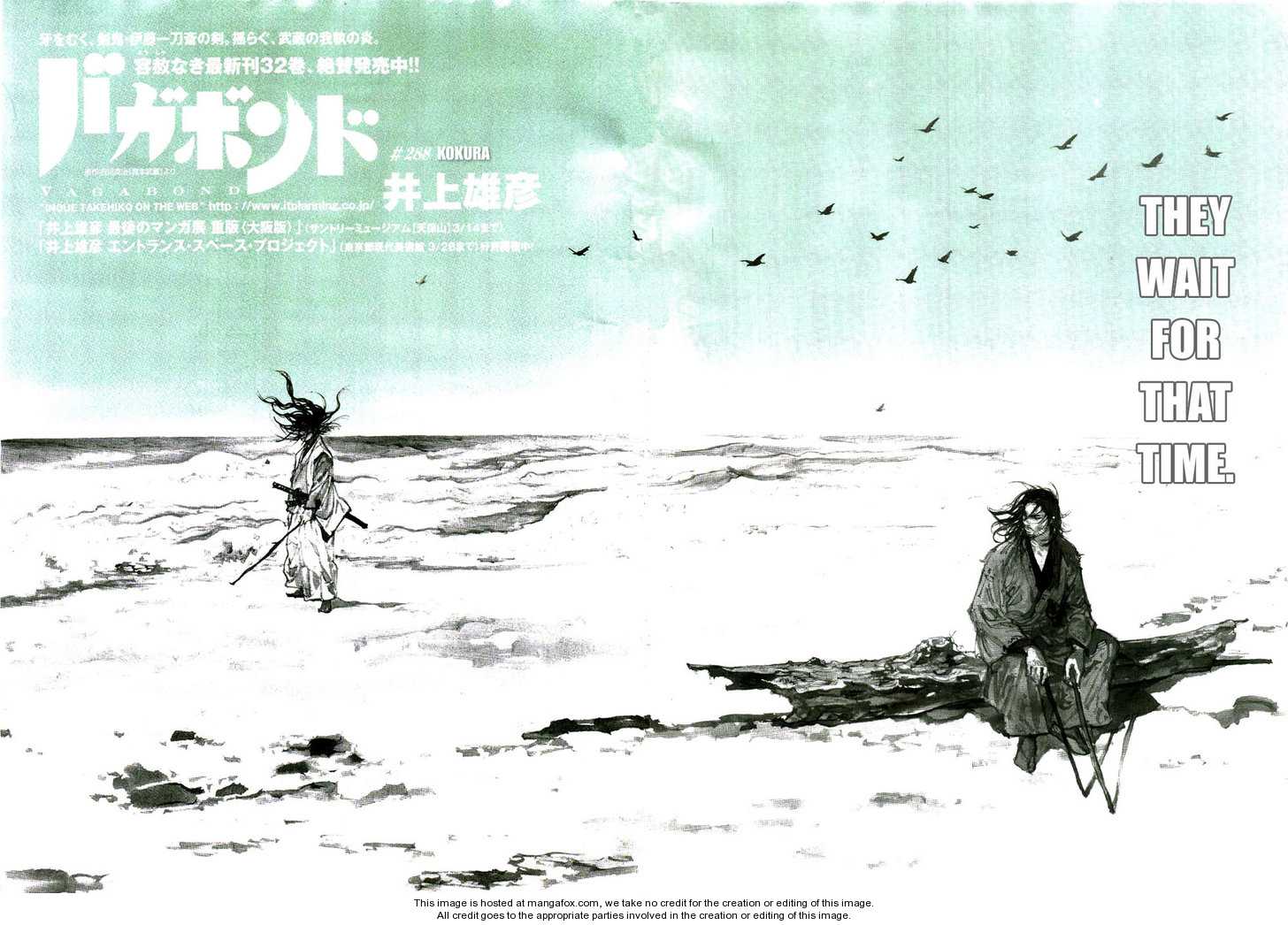 Read Vagabond en Manga Online