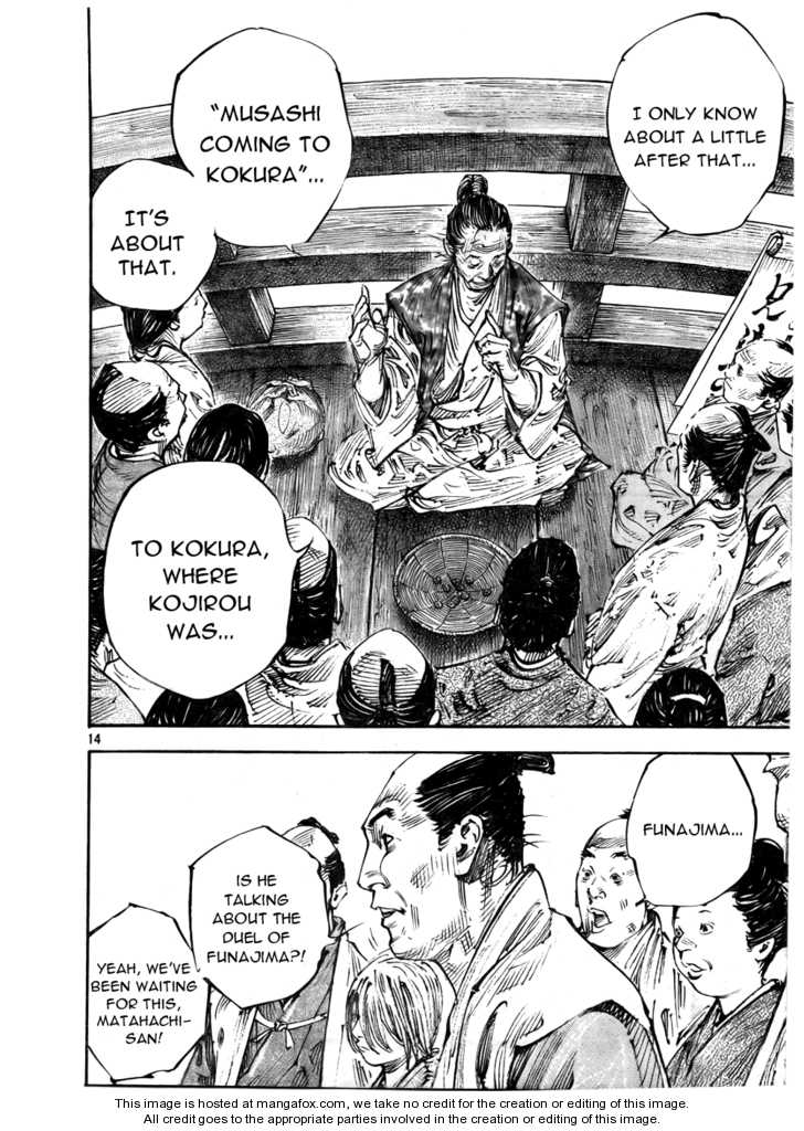 Read Vagabond en Manga Online