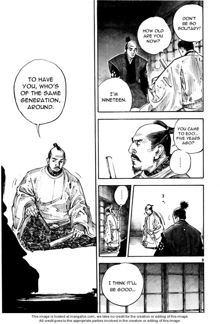 Read Vagabond en Manga Online