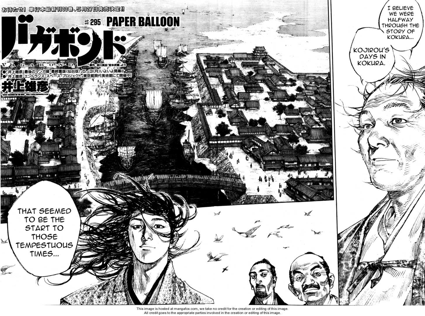 Read Vagabond en Manga Online