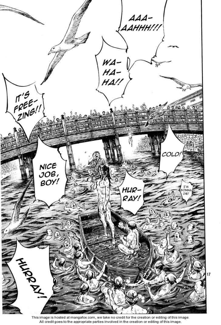 Read Vagabond en Manga Online