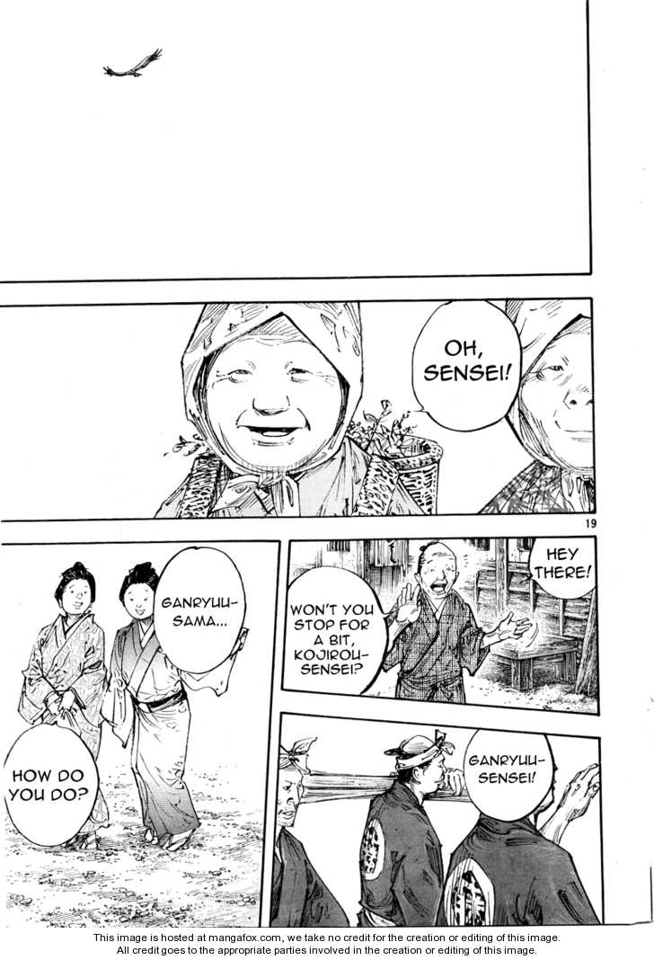 Read Vagabond en Manga Online