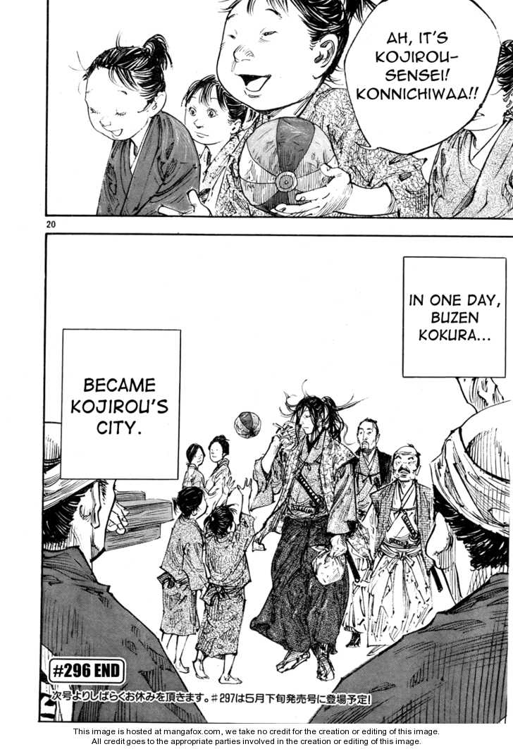 Read Vagabond en Manga Online