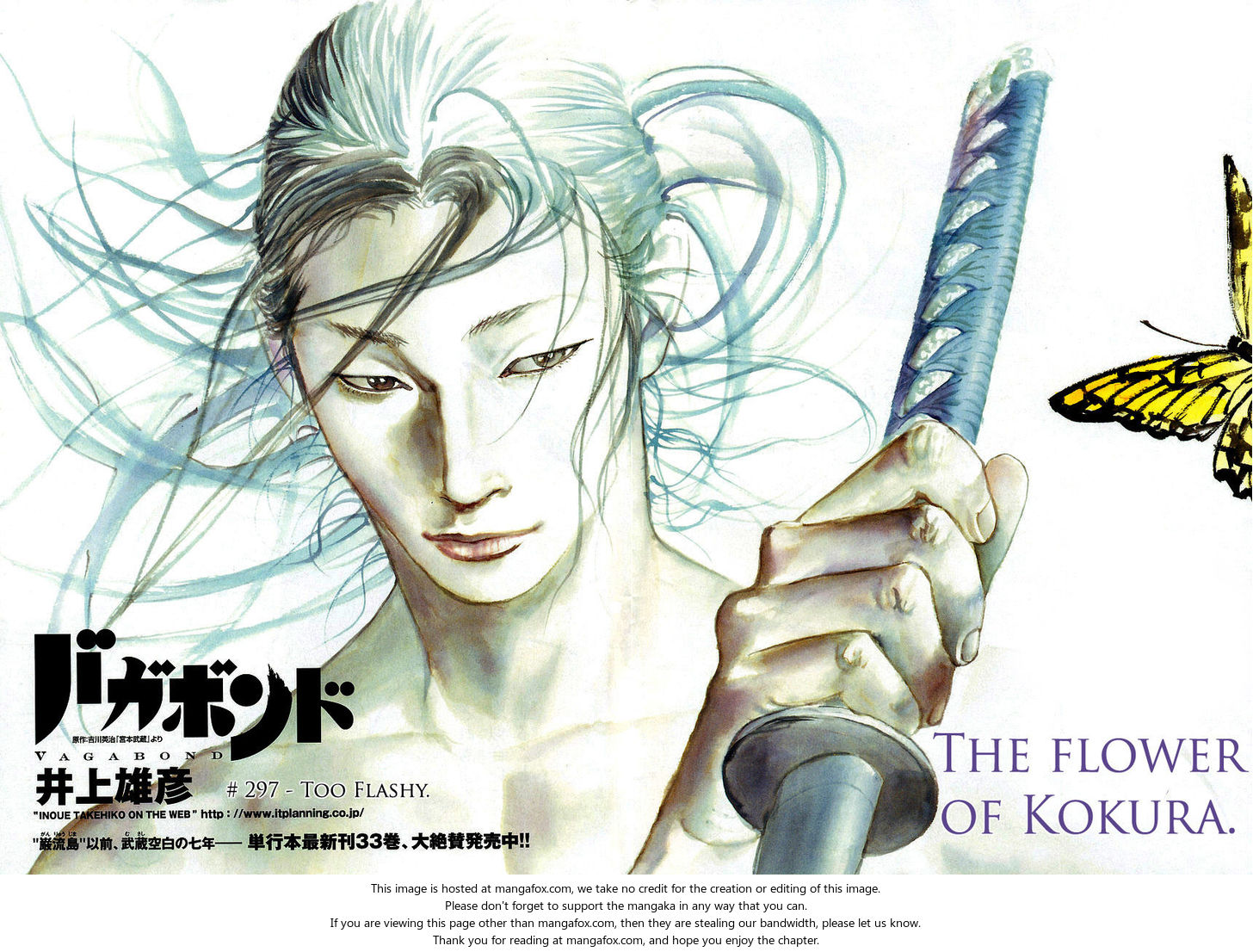 Read Vagabond en Manga Online