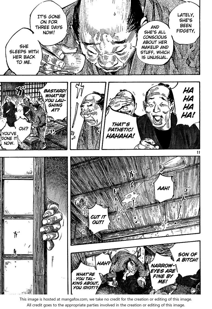 Read Vagabond en Manga Online