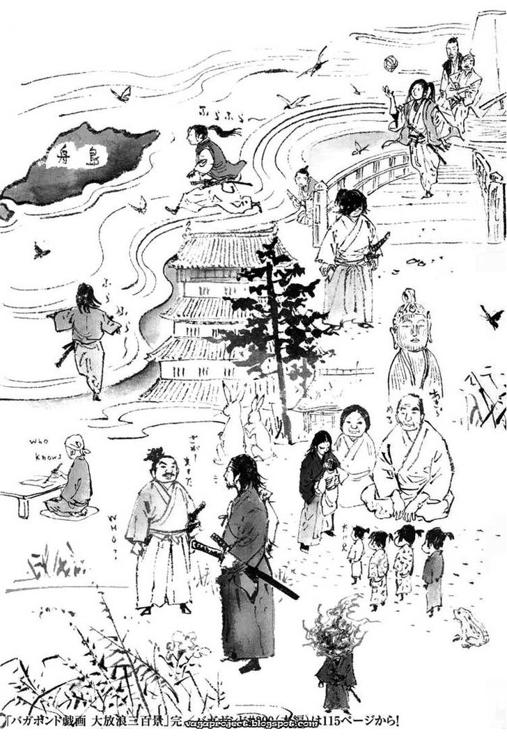 Read Vagabond en Manga Online