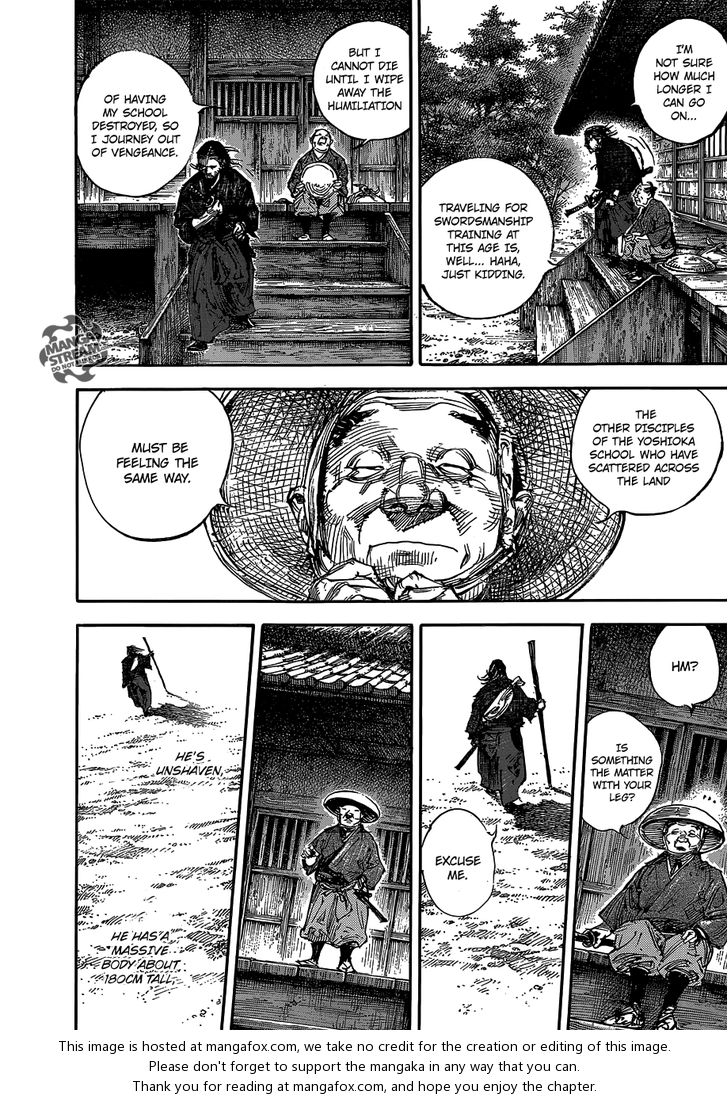 Read Vagabond en Manga Online