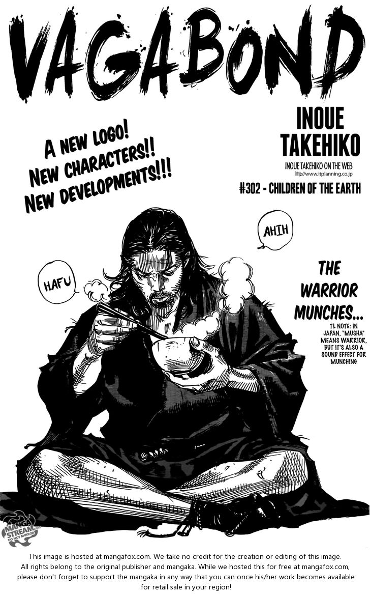 Read Vagabond en Manga Online