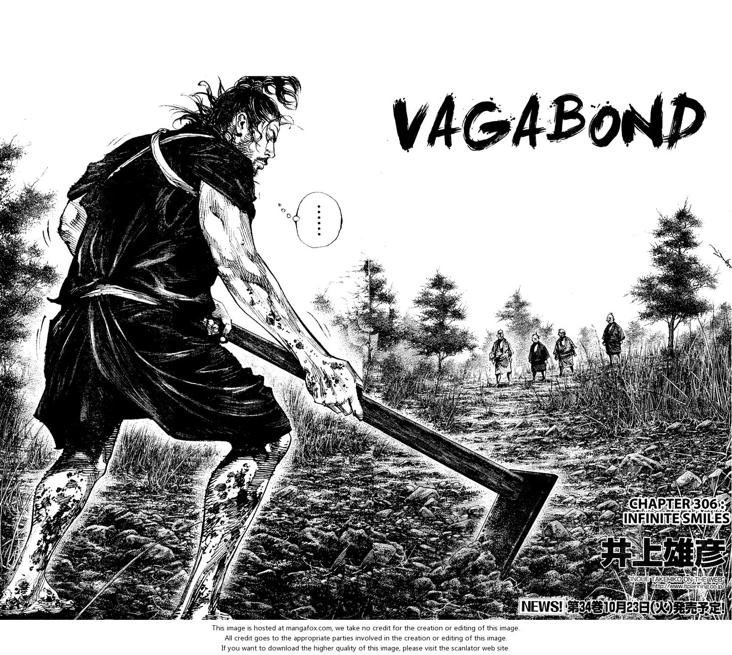 Read Vagabond en Manga Online