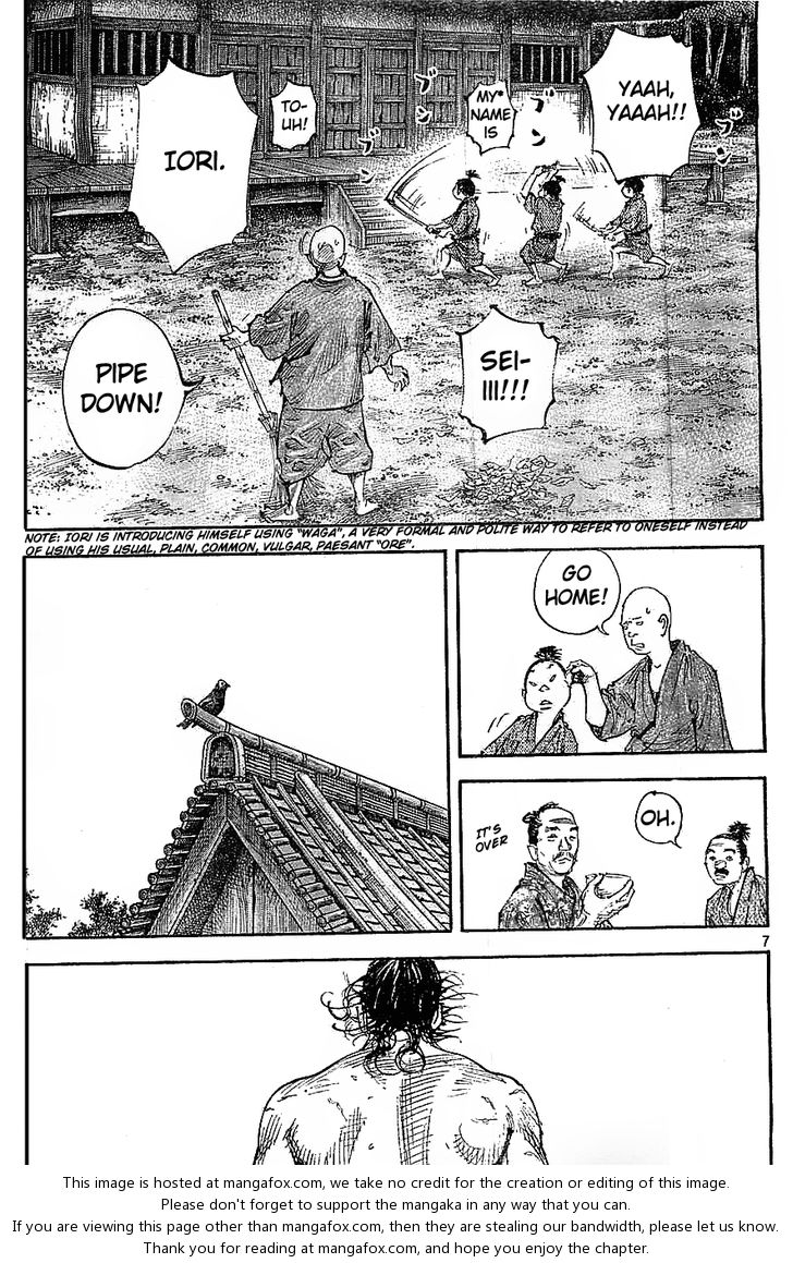 Read Vagabond en Manga Online