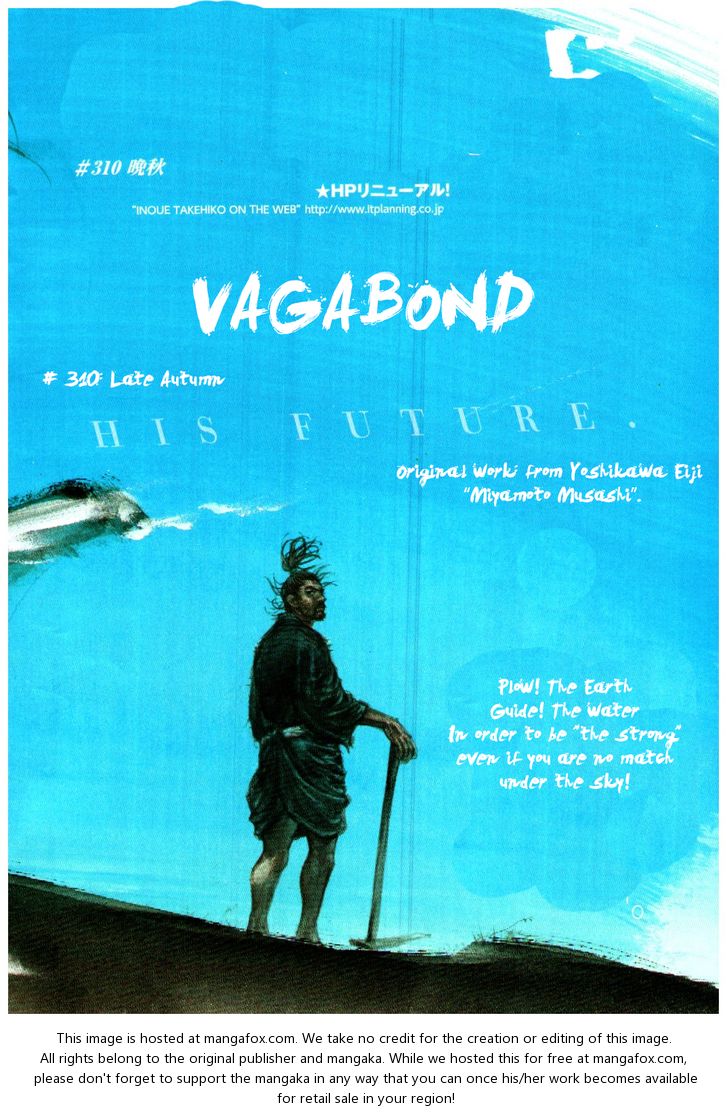 Read Vagabond en Manga Online