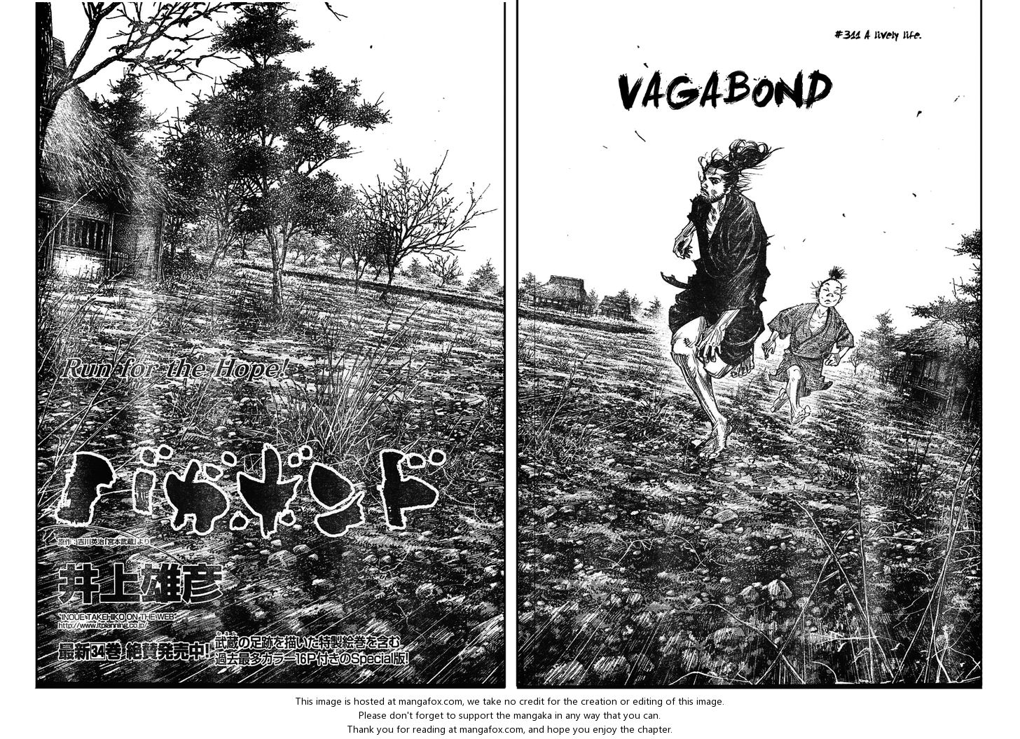 Read Vagabond en Manga Online