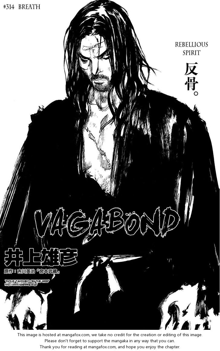 Read Vagabond en Manga Online