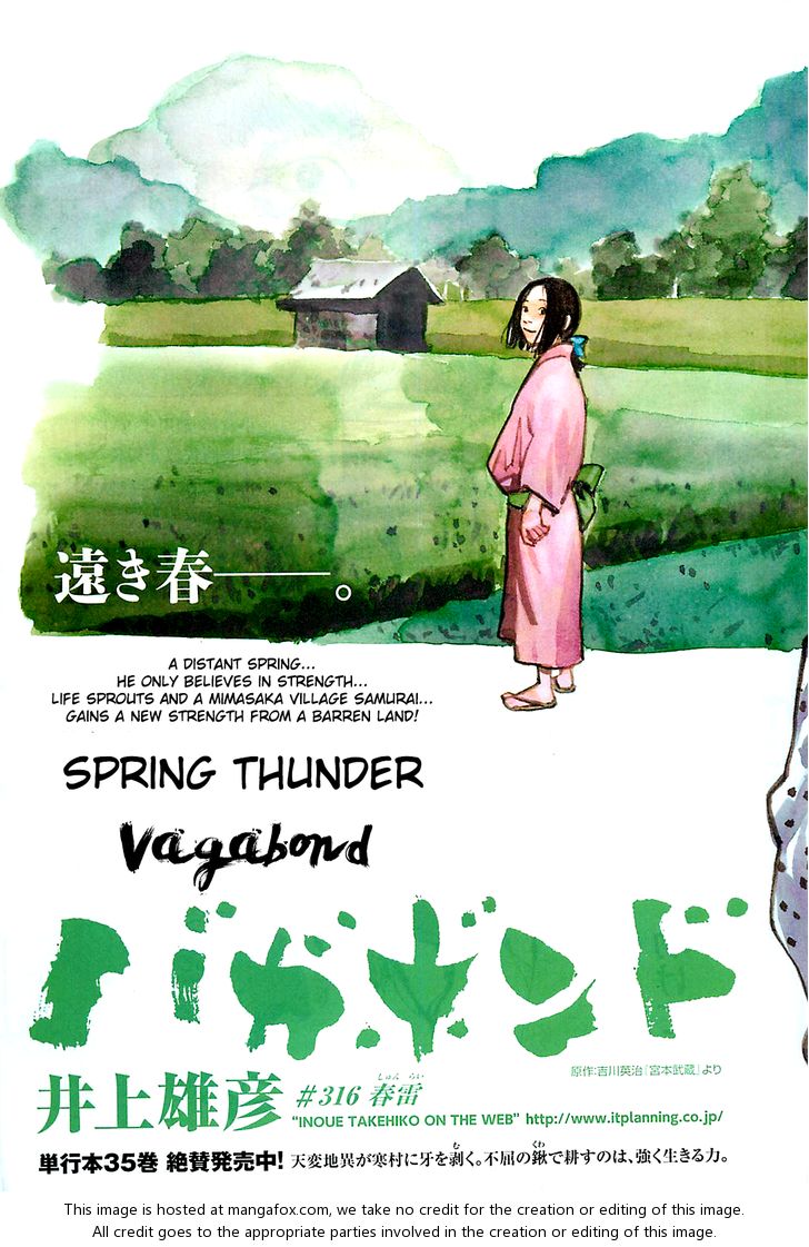 Read Vagabond en Manga Online