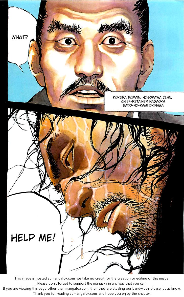 Read Vagabond en Manga Online