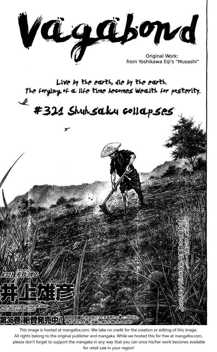 Read Vagabond en Manga Online