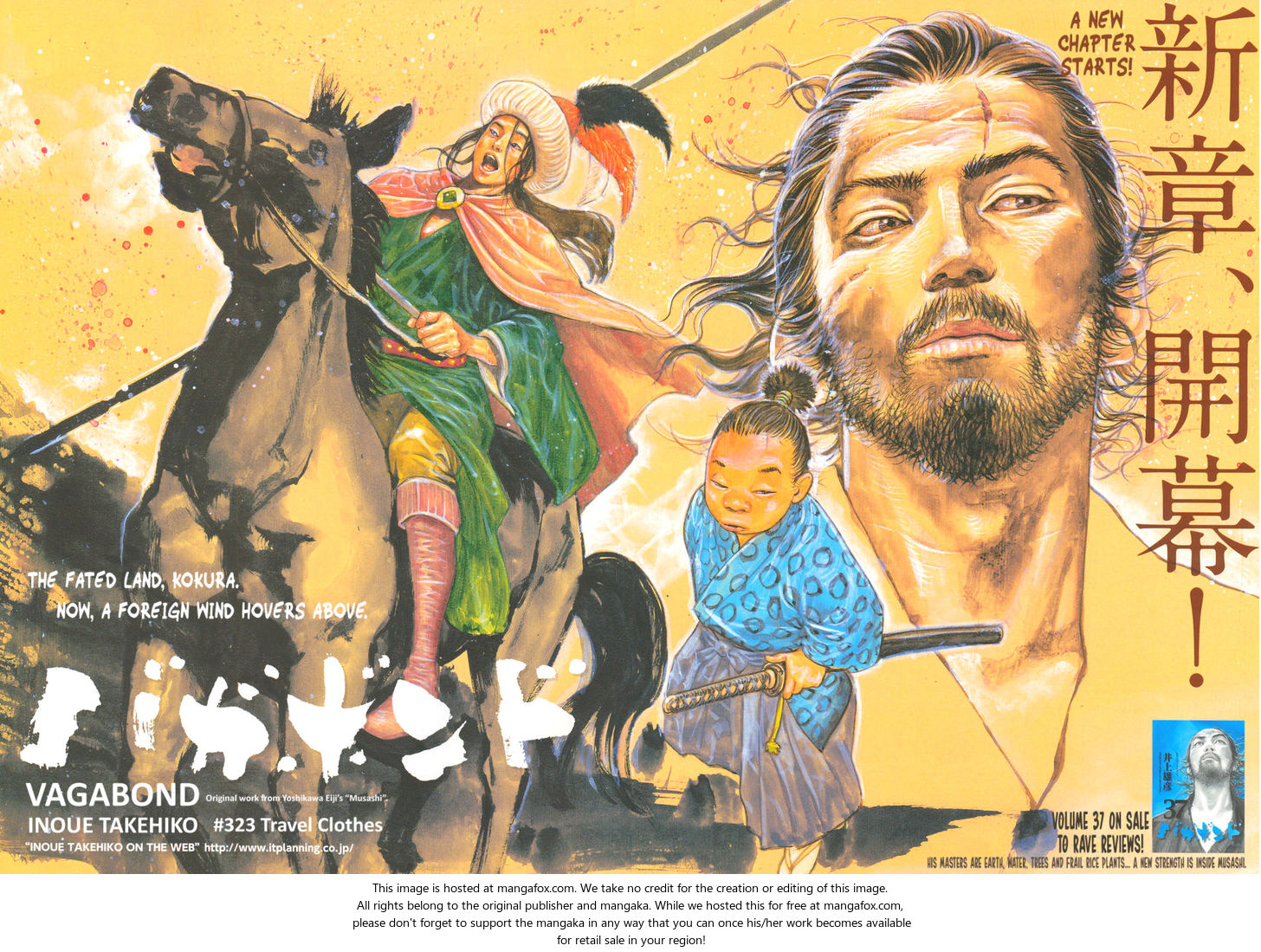 Read Vagabond en Manga Online