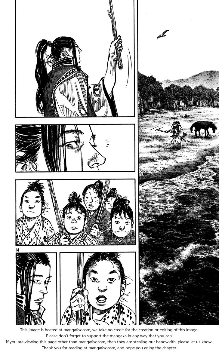 Read Vagabond en Manga Online