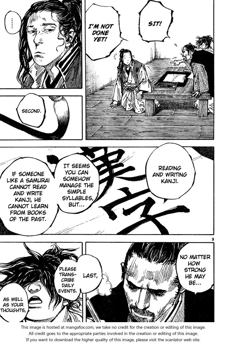 Read Vagabond en Manga Online