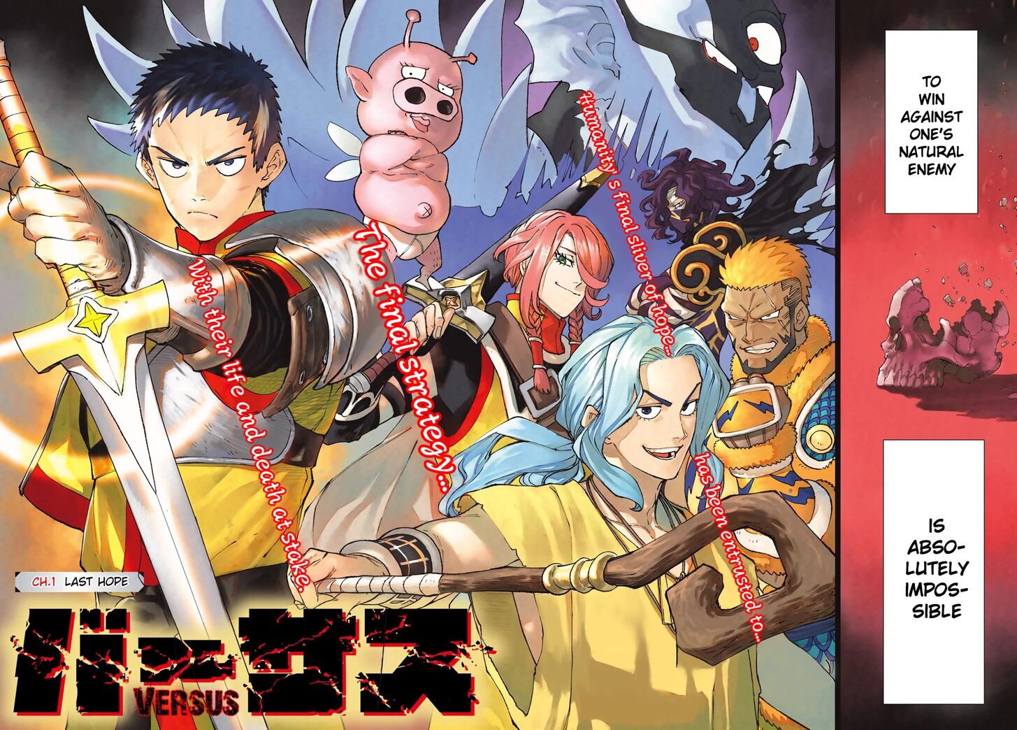 Read Versus en Manga Online