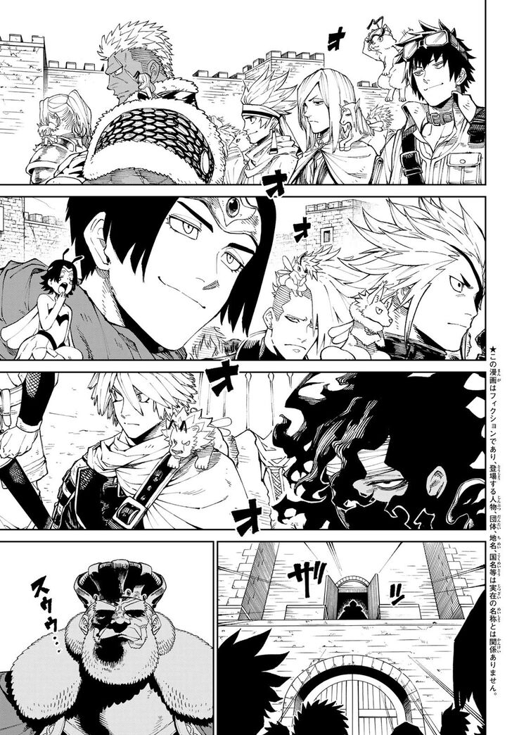 Read Versus en Manga Online