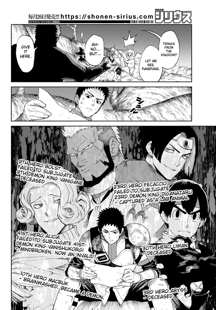 Read Versus en Manga Online