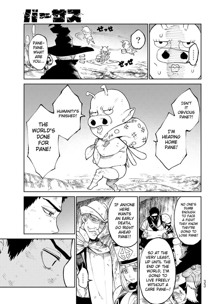 Read Versus en Manga Online