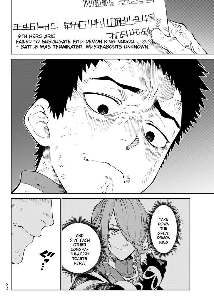 Read Versus en Manga Online