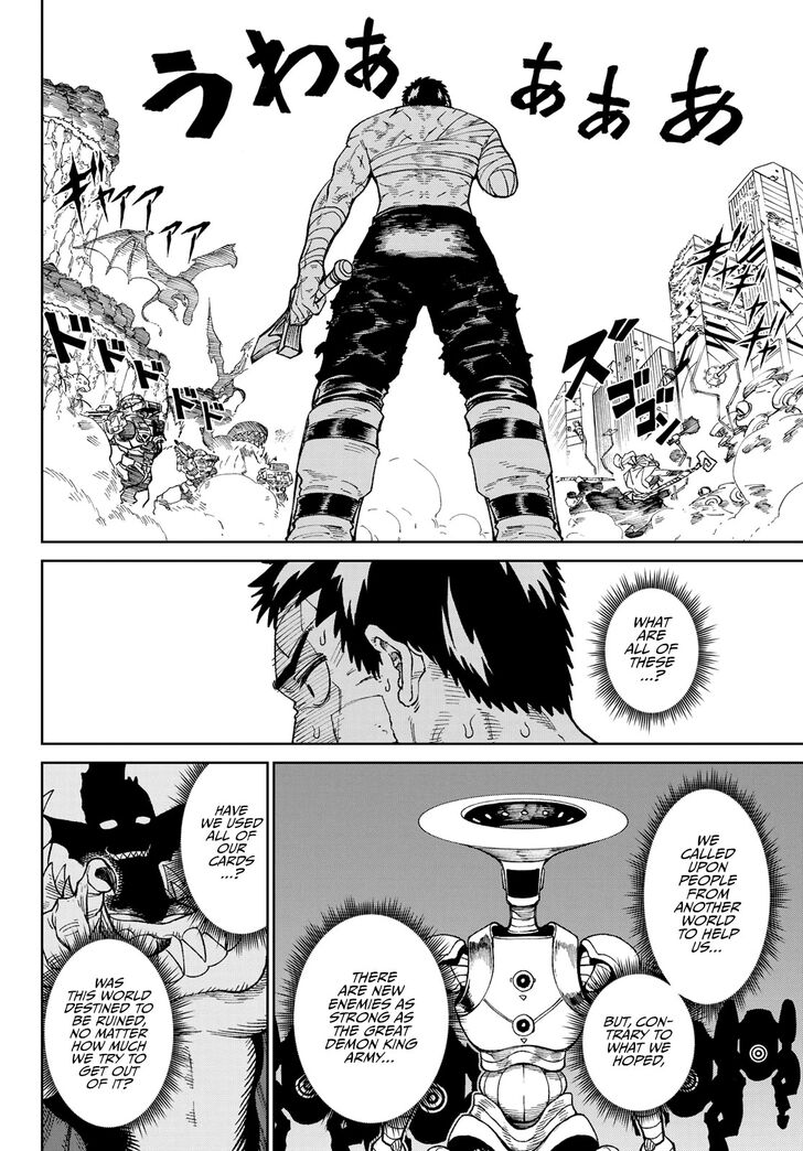 Read Versus en Manga Online