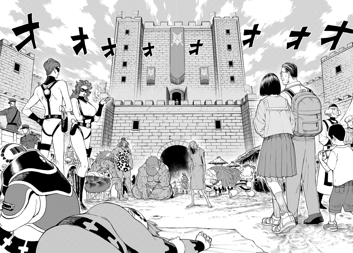 Read Versus en Manga Online