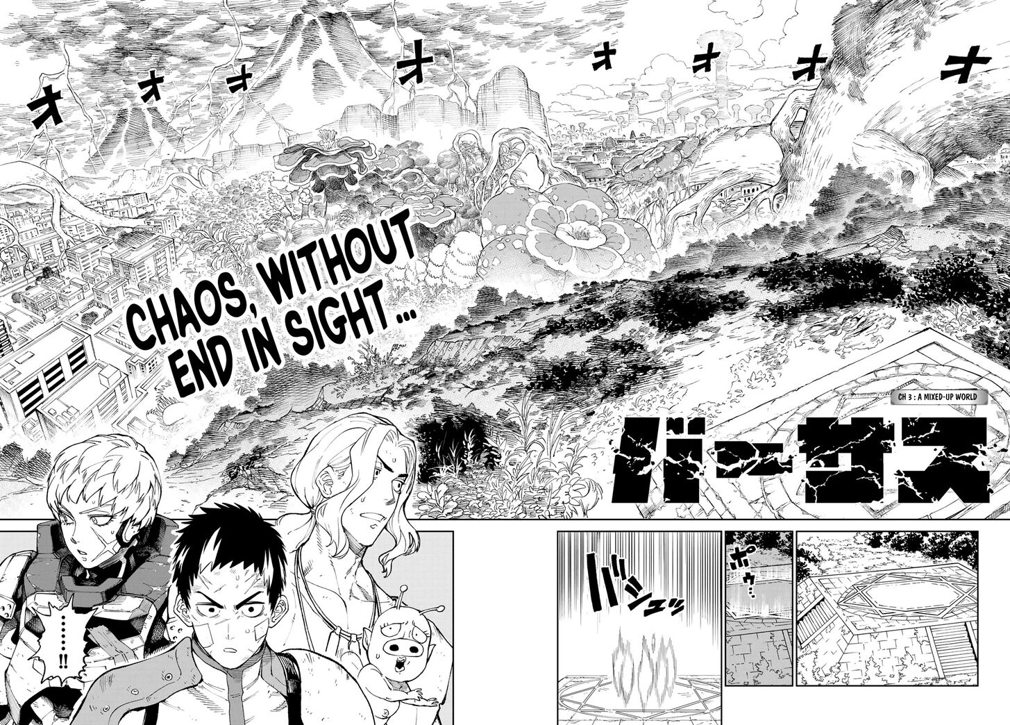 Read Versus en Manga Online