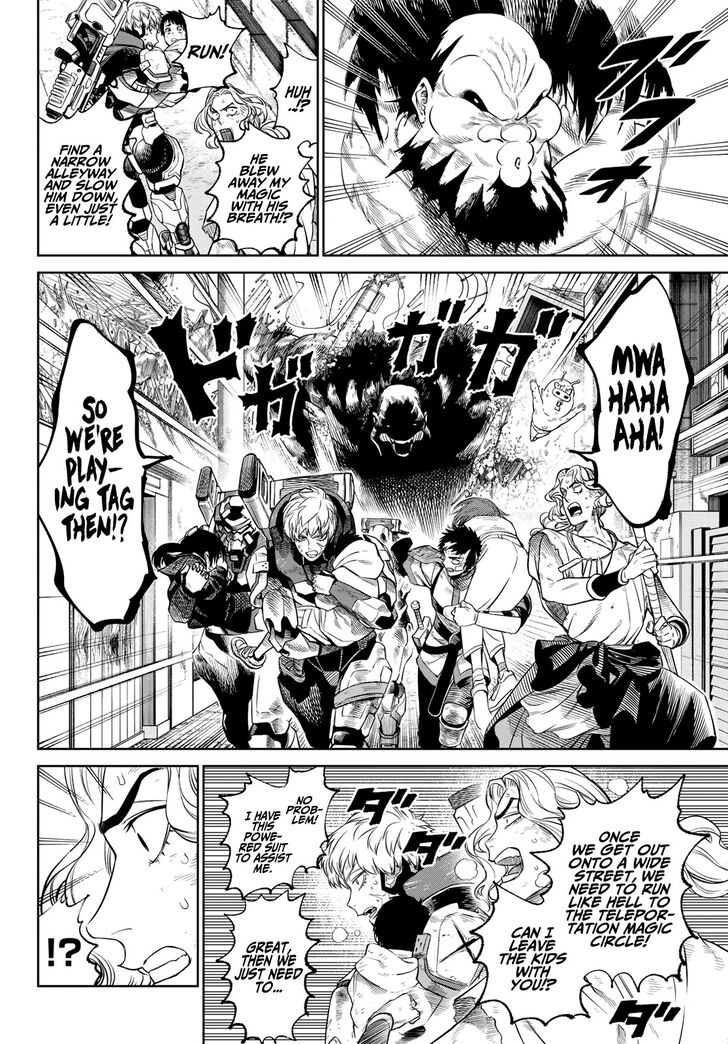 Read Versus en Manga Online