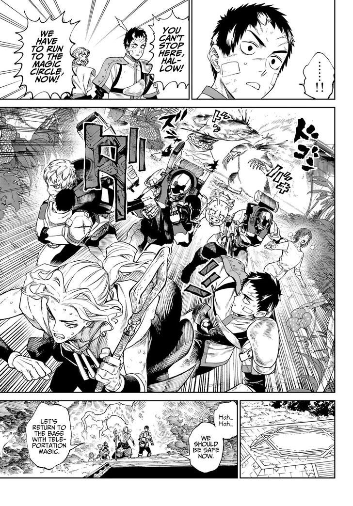 Read Versus en Manga Online