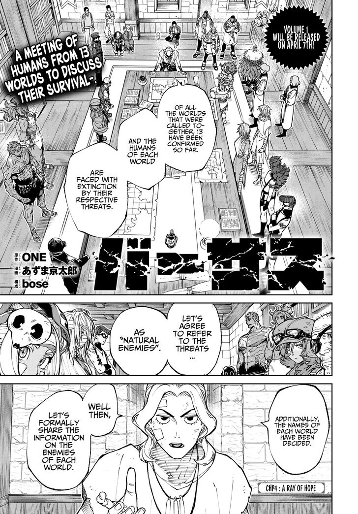 Read Versus en Manga Online