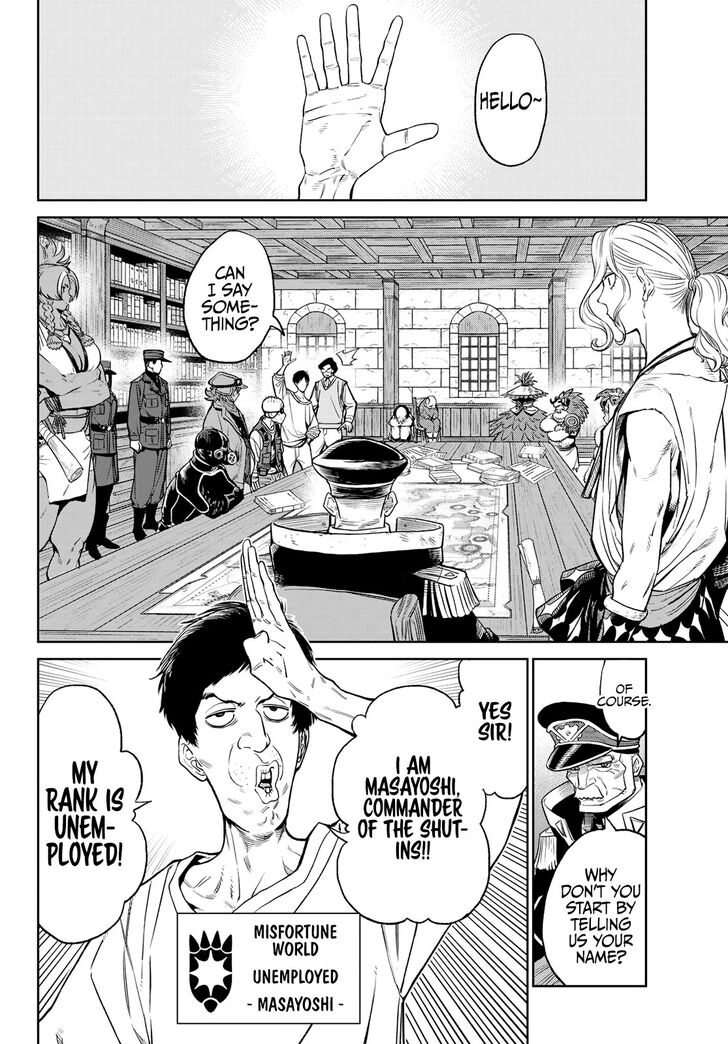 Read Versus en Manga Online