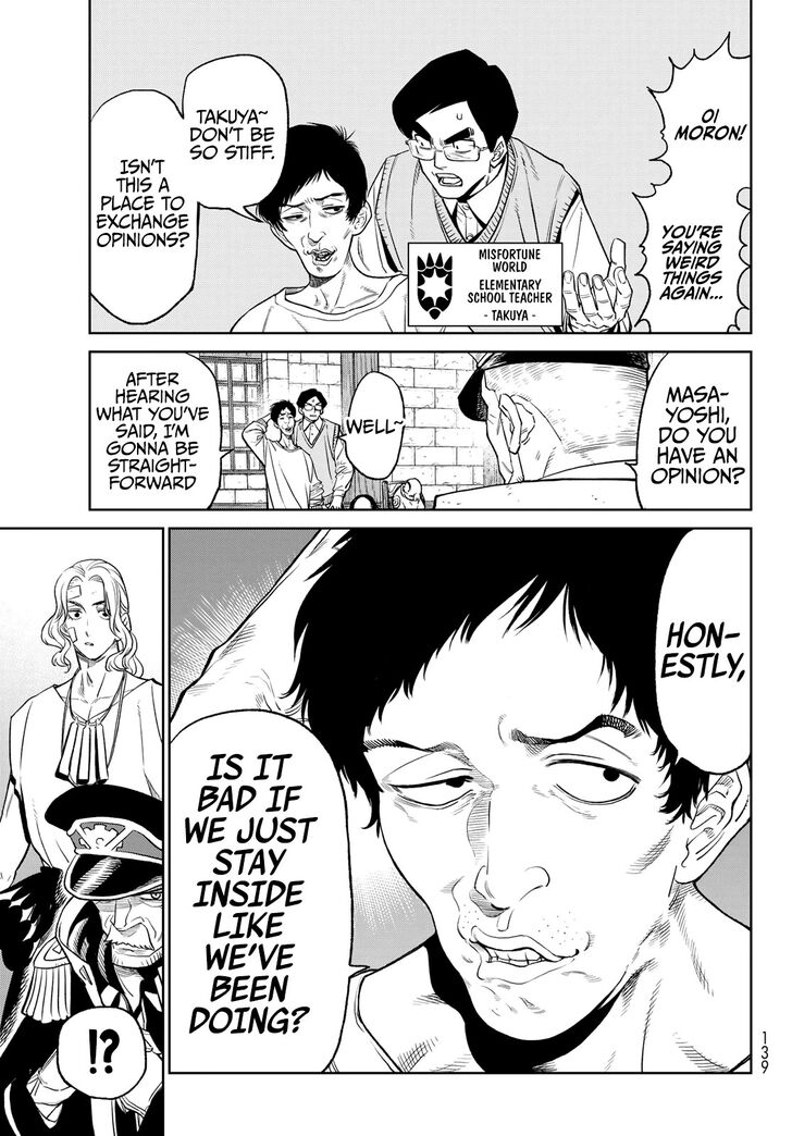 Read Versus en Manga Online