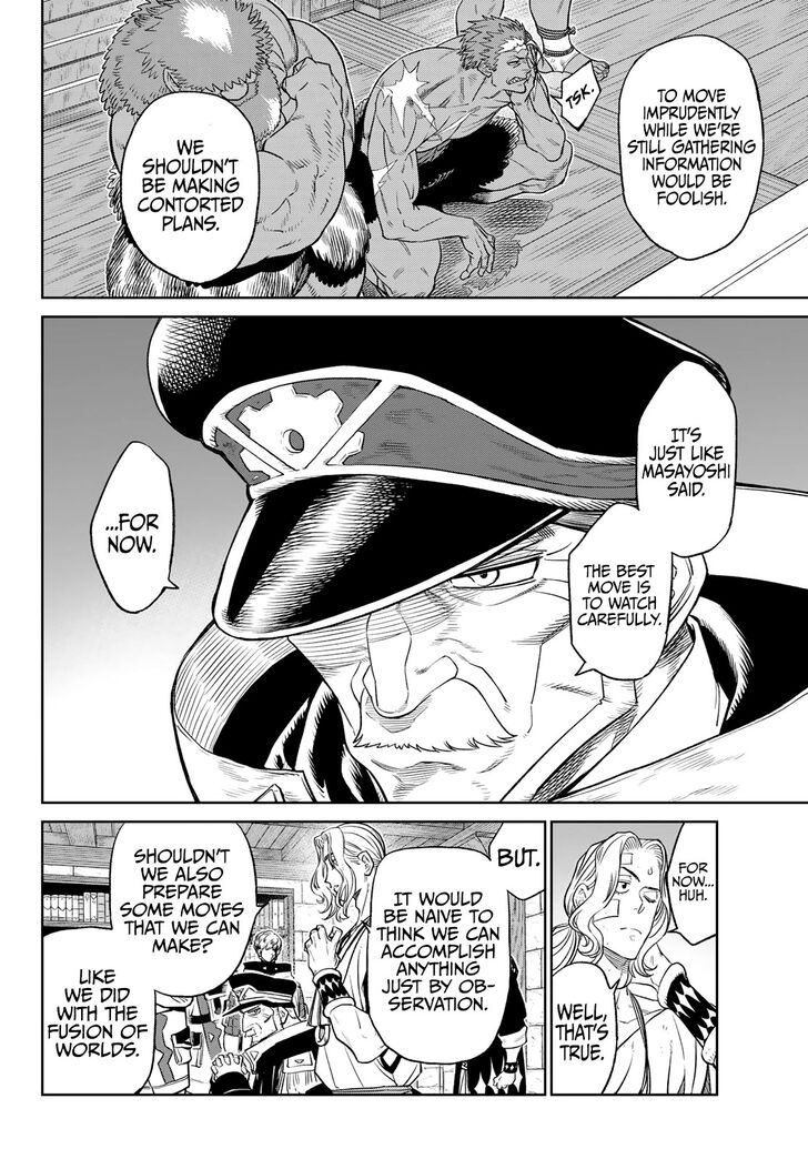 Read Versus en Manga Online