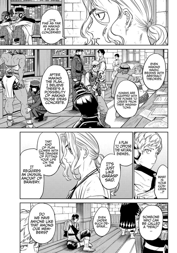 Read Versus en Manga Online