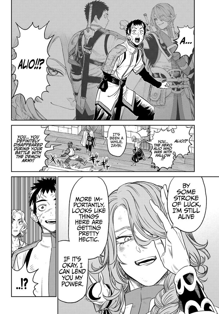 Read Versus en Manga Online