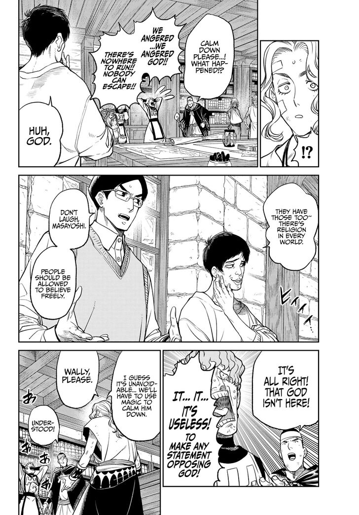 Read Versus en Manga Online