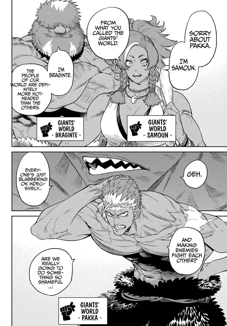 Read Versus en Manga Online