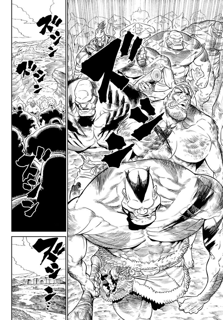 Read Versus en Manga Online