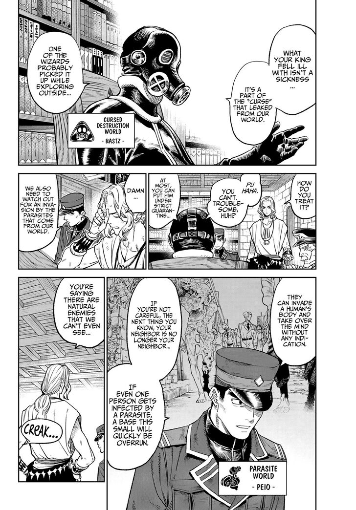 Read Versus en Manga Online