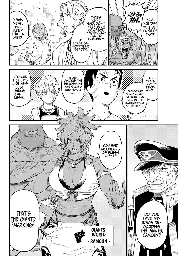 Read Versus en Manga Online